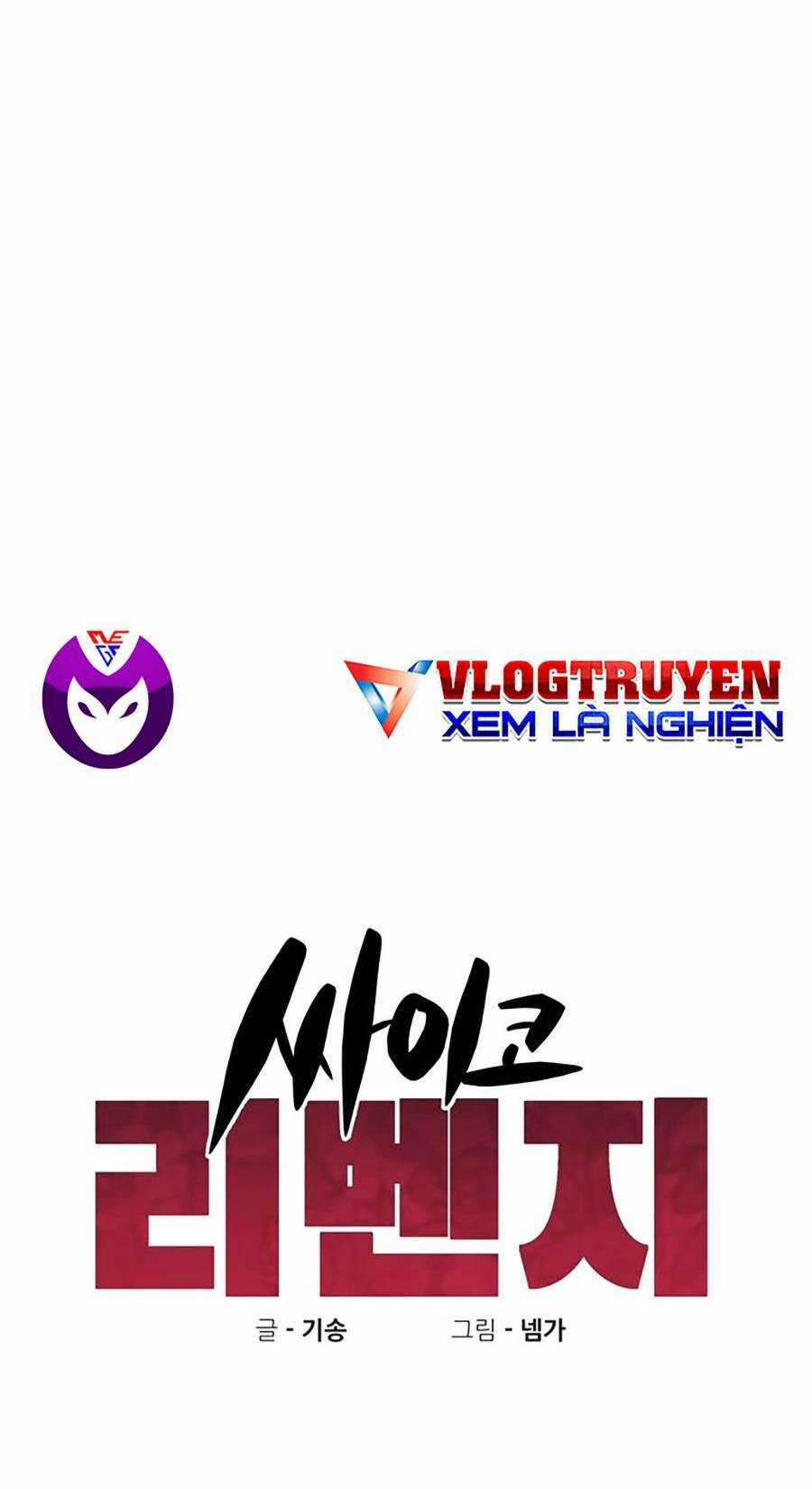 Xếp Hạng Bắt Nạt Chapter 41 trang 28