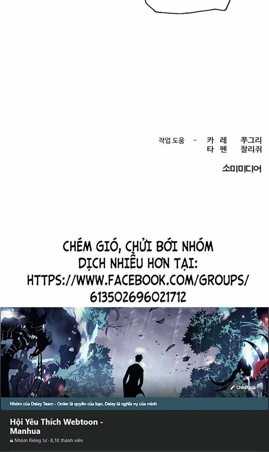 Xếp Hạng Bắt Nạt Chapter 41 trang 59