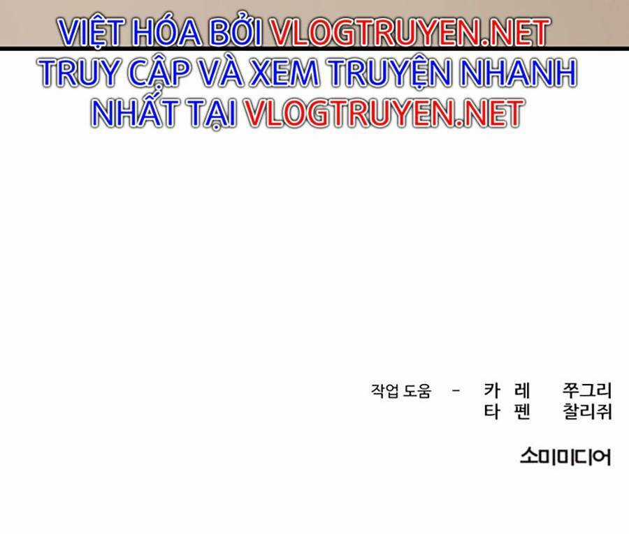 Xếp Hạng Bắt Nạt Chapter 42 trang 98