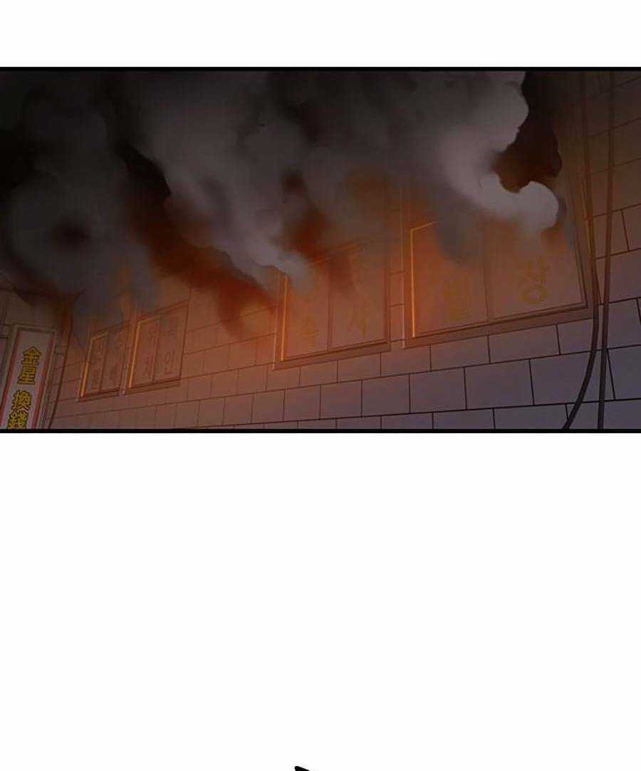 Xếp Hạng Bắt Nạt Chapter 44 trang 2