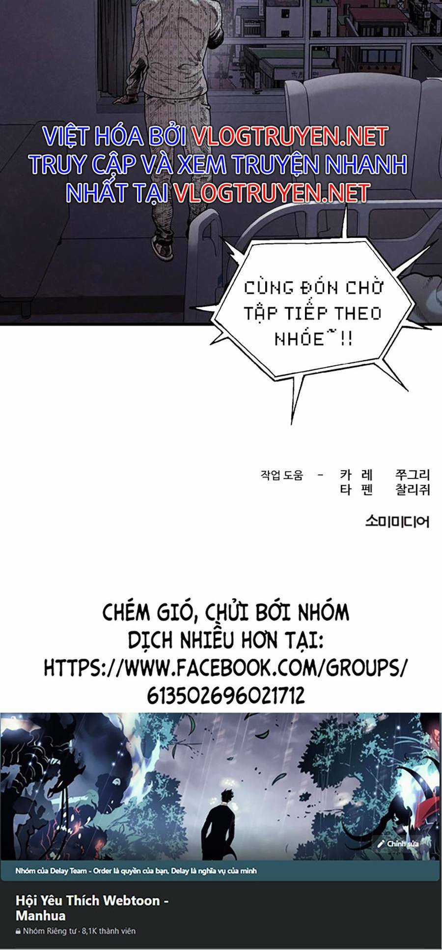 Xếp Hạng Bắt Nạt Chapter 47 trang 66