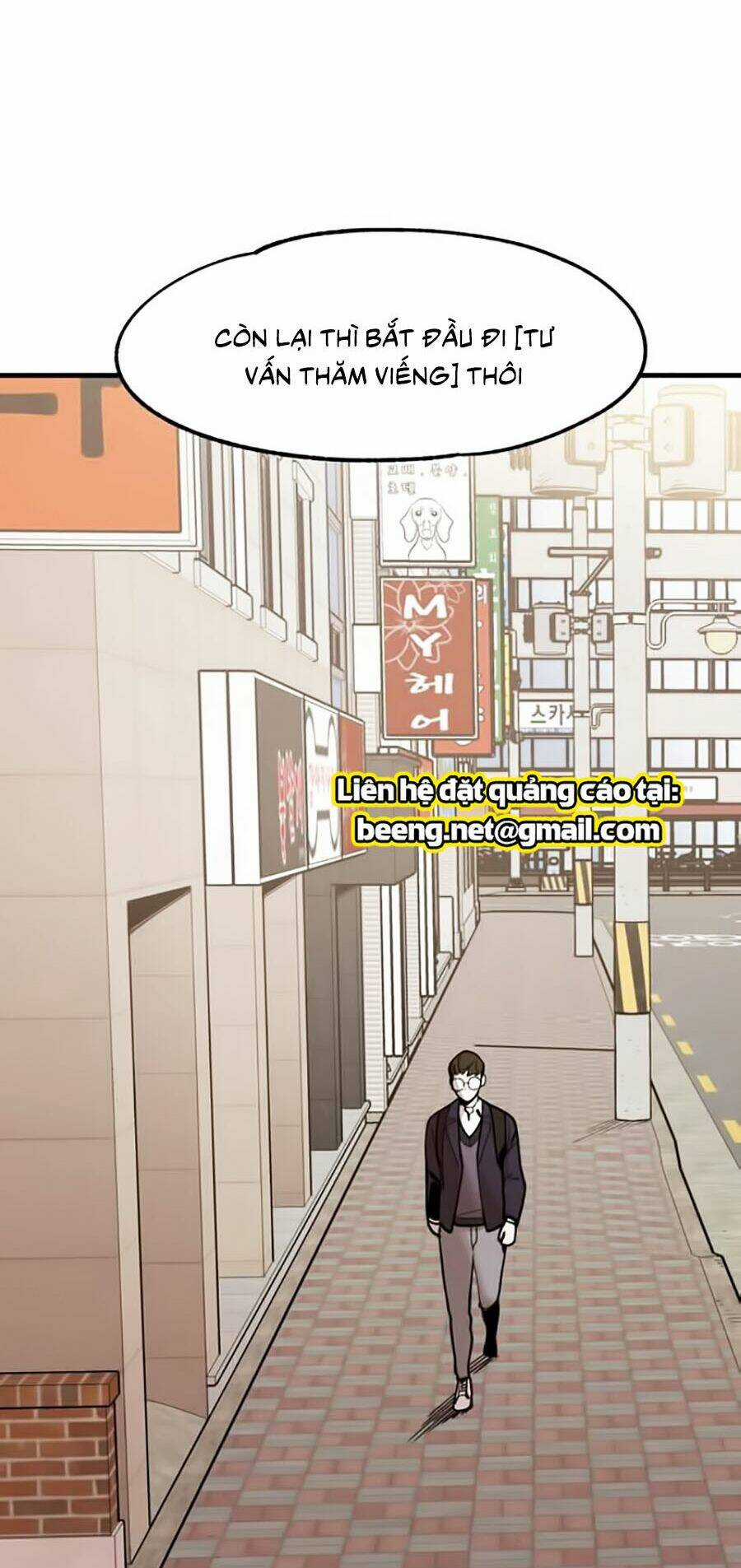 Xếp Hạng Bắt Nạt Chapter 5 trang 18