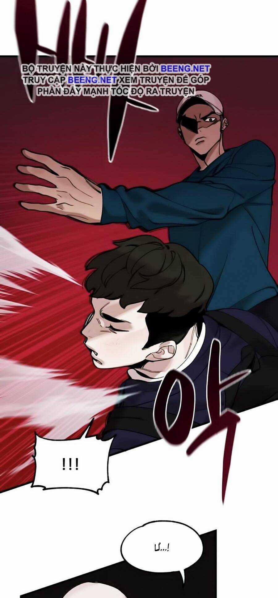 Xếp Hạng Bắt Nạt Chapter 5 trang 25