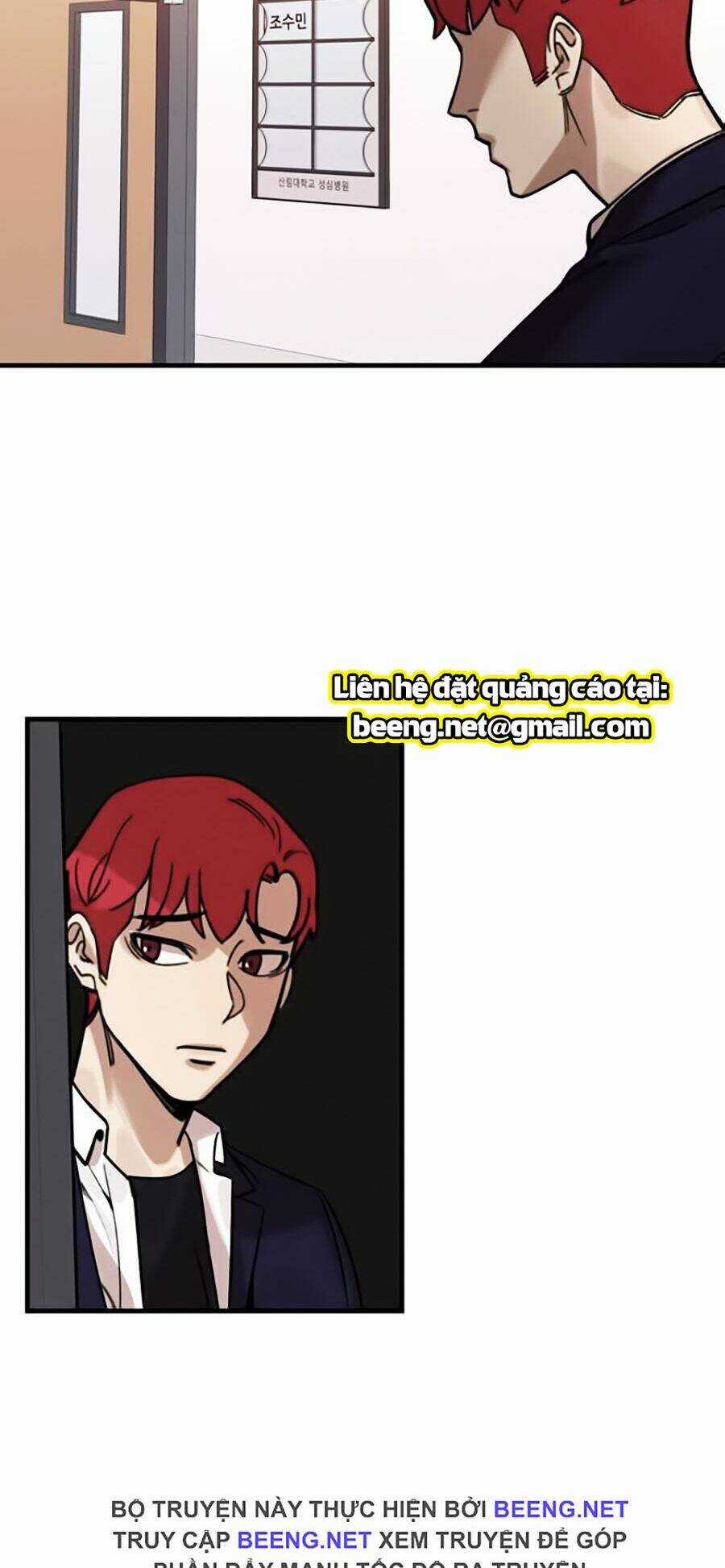 Xếp Hạng Bắt Nạt Chapter 6 trang 32