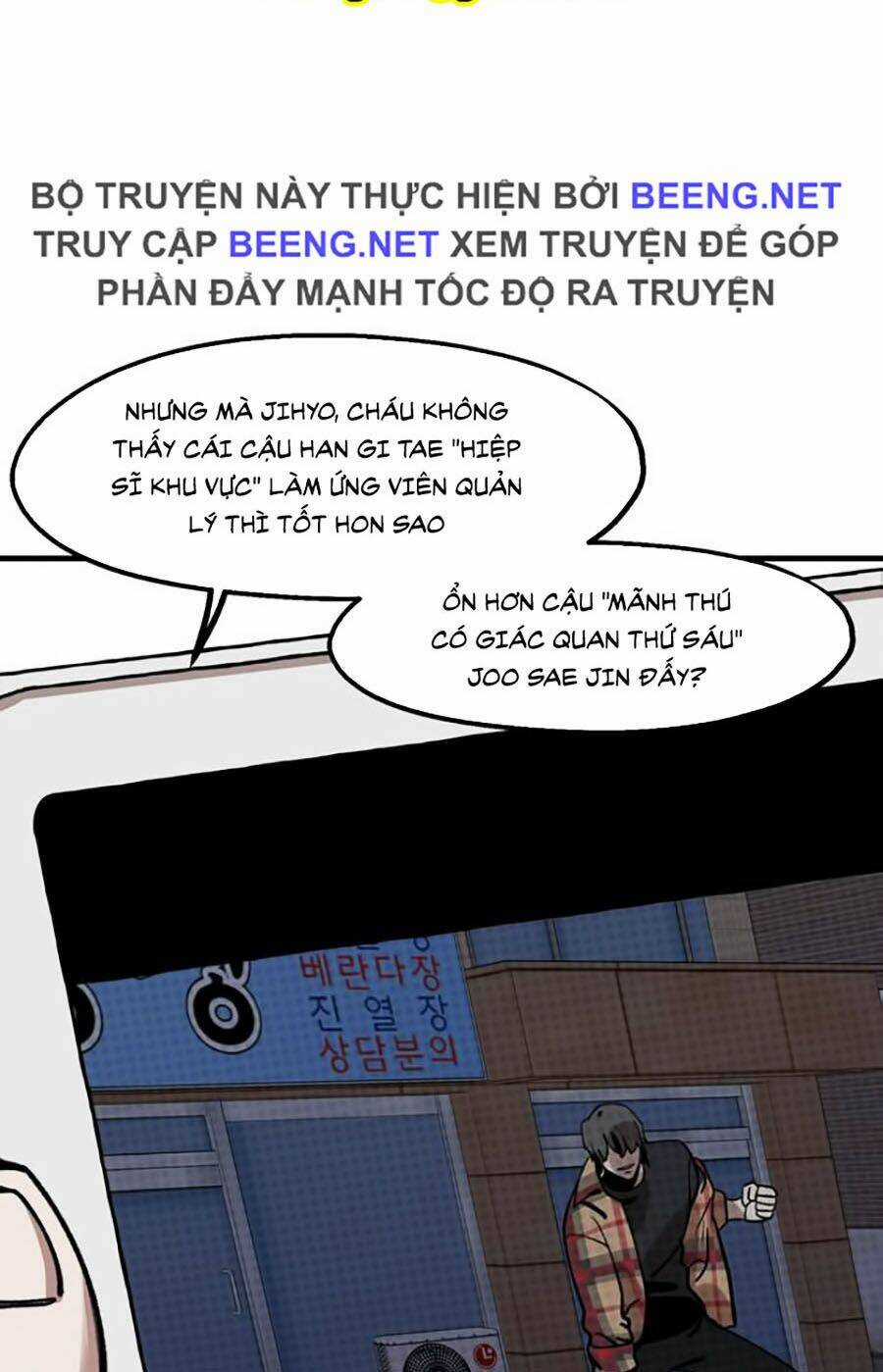 Xếp Hạng Bắt Nạt Chapter 7 trang 31