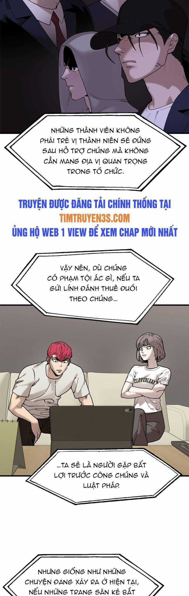 Xếp Hạng Bắt Nạt Chapter 73 trang 16