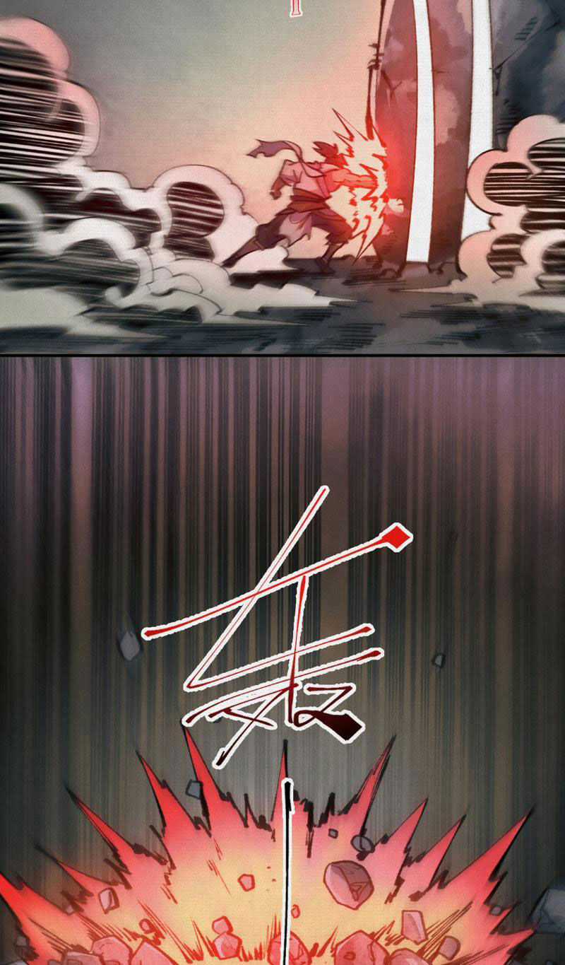 Xi Hồn Chapter 18 trang 13
