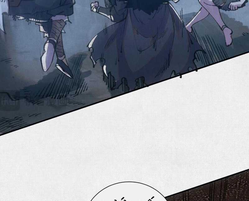 Xi Hồn Chapter 18 trang 46