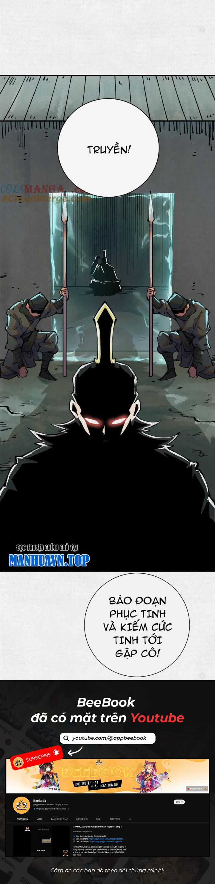 Xi Hồn Chapter 42 trang 11
