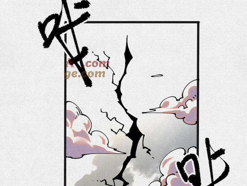 Xi Hồn Chapter 63 trang 106
