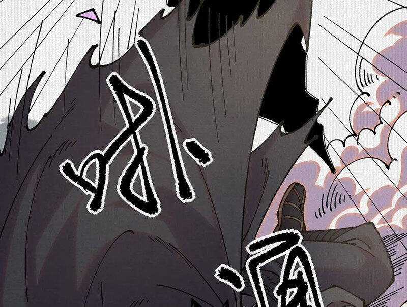 Xi Hồn Chapter 63 trang 108