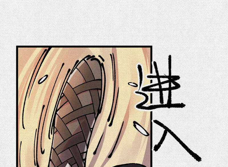 Xi Hồn Chapter 63 trang 40