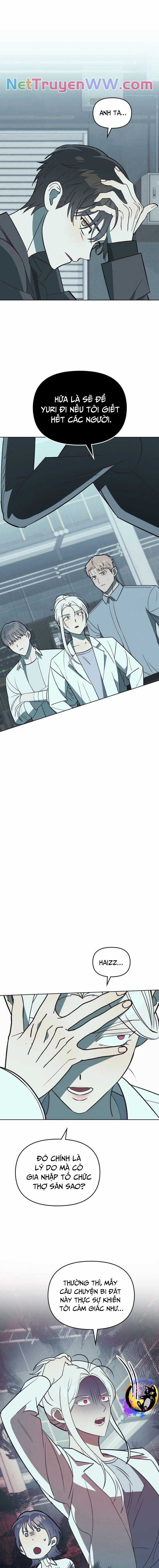 Xích Chặt Ông Chủ Của Tôi Chapter 33 trang 6