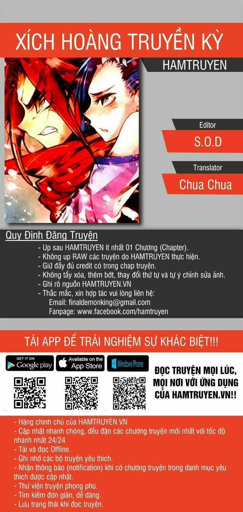 Xích Hoàng Truyền Kỳ Chapter 11 trang 0