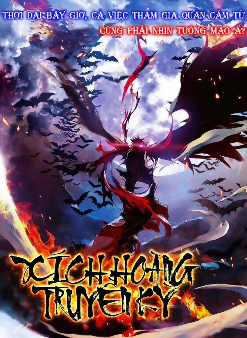Xích Hoàng Truyền Kỳ Chapter 16 trang 0