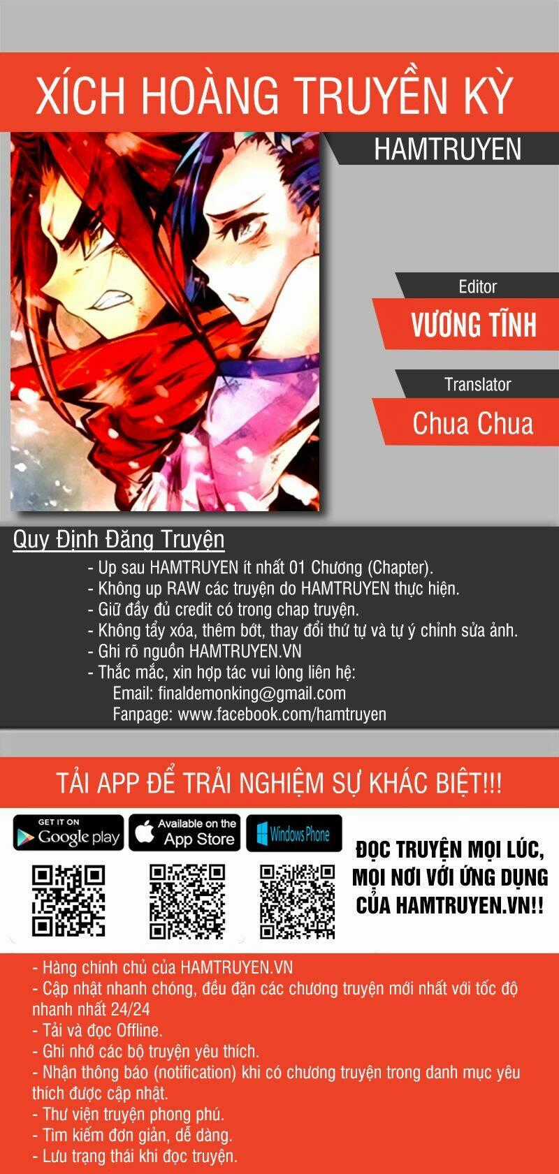 Xích Hoàng Truyền Kỳ Chapter 17 trang 0