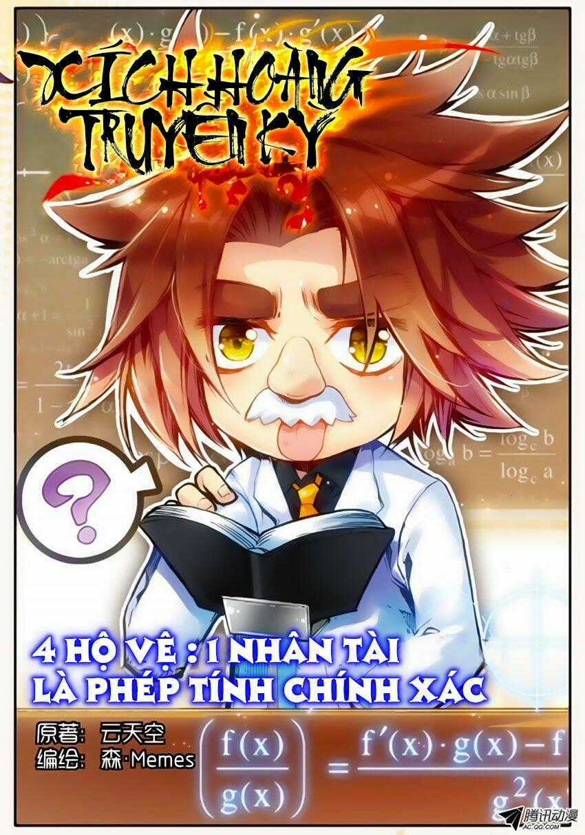 Xích Hoàng Truyền Kỳ Chapter 19 trang 0