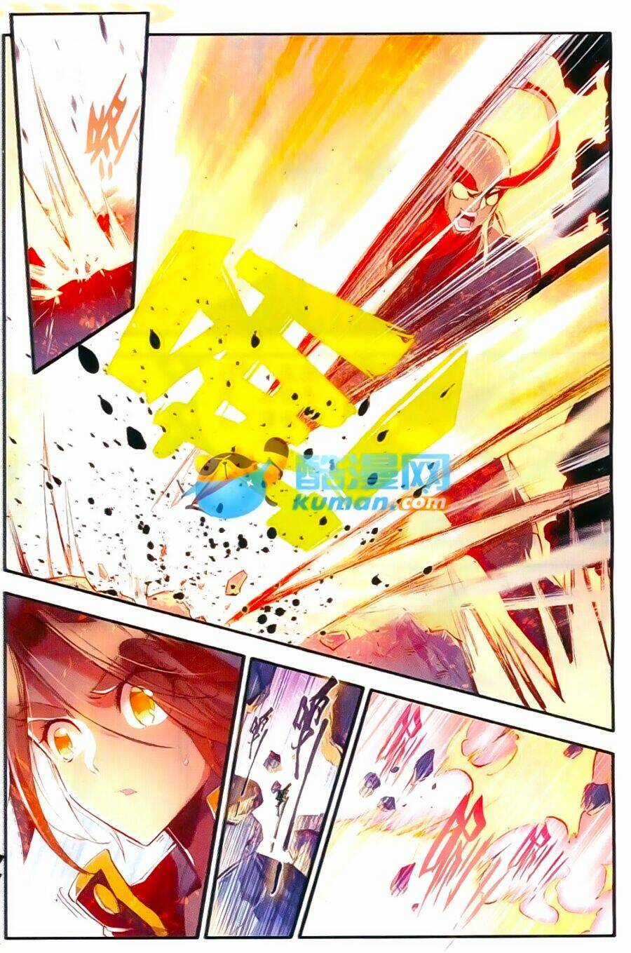 Xích Hoàng Truyền Kỳ Chapter 42 trang 10