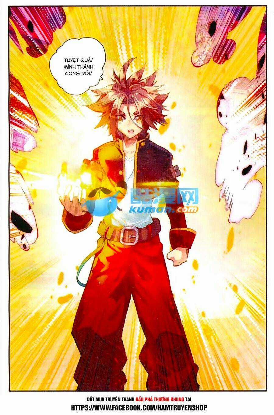 Xích Hoàng Truyền Kỳ Chapter 42 trang 3