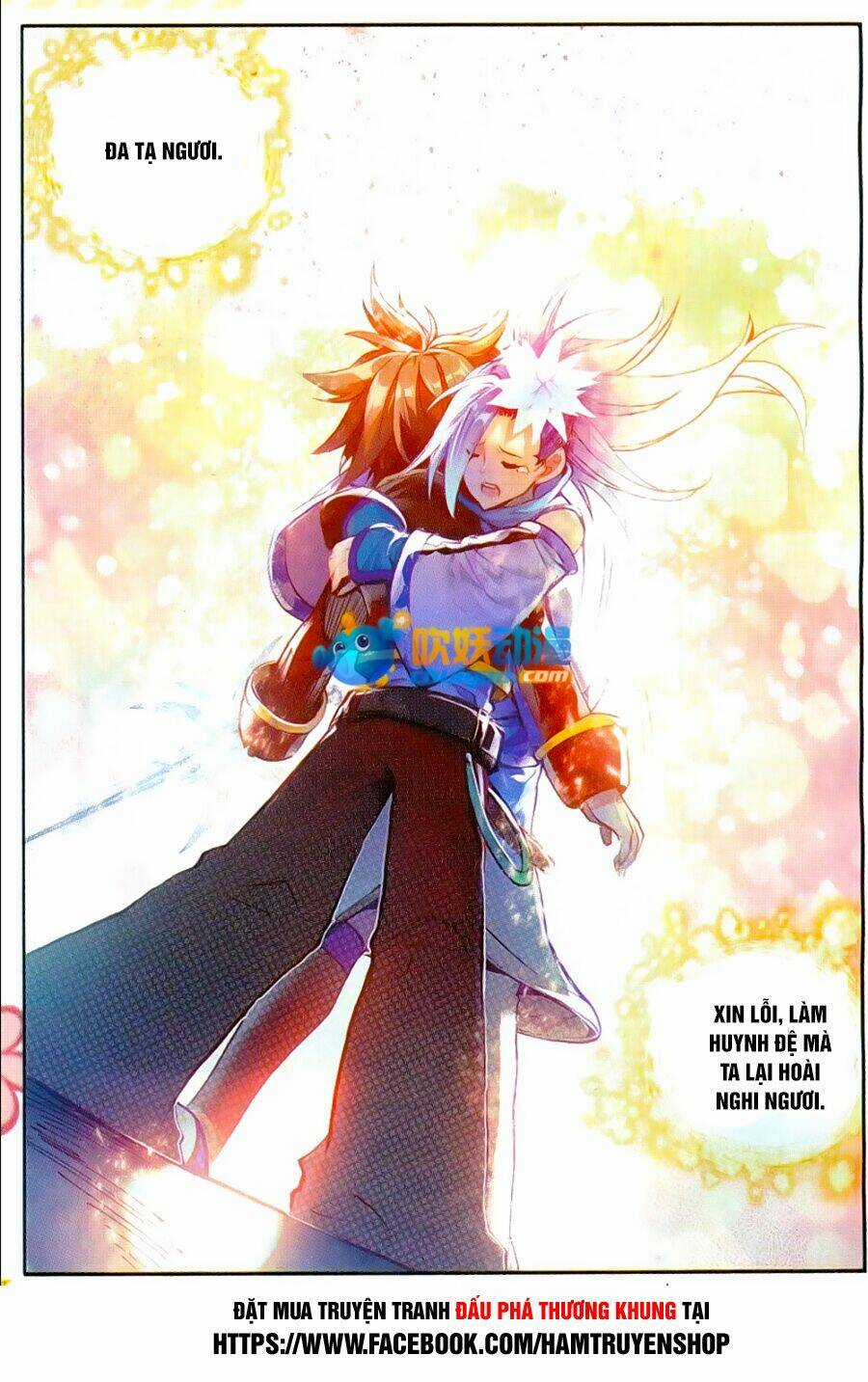 Xích Hoàng Truyền Kỳ Chapter 43 trang 19