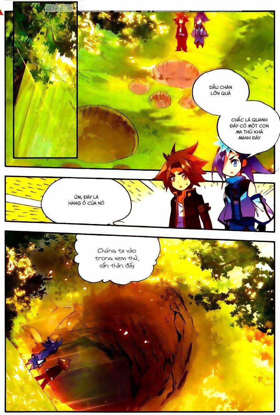 Xích Hoàng Truyền Kỳ Chapter 53 trang 11