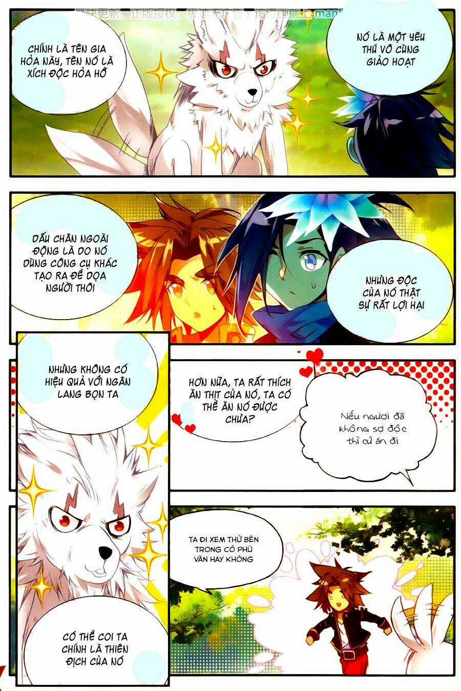 Xích Hoàng Truyền Kỳ Chapter 53 trang 17