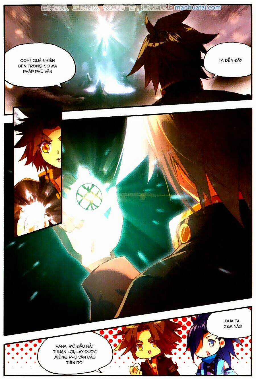 Xích Hoàng Truyền Kỳ Chapter 53 trang 18