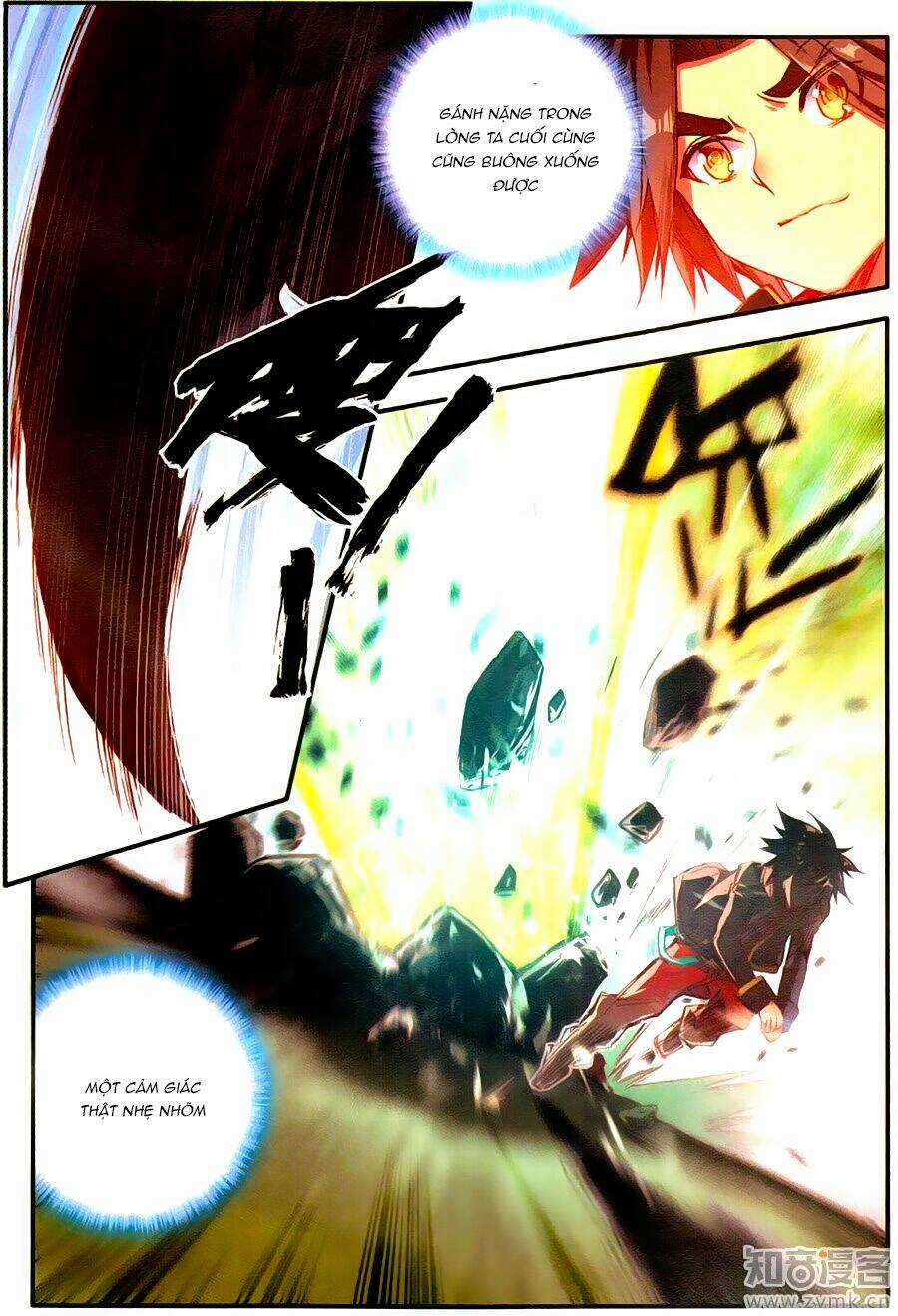 Xích Hoàng Truyền Kỳ Chapter 55 trang 15