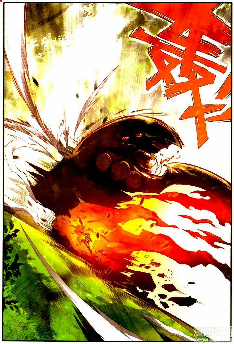 Xích Hoàng Truyền Kỳ Chapter 55 trang 18