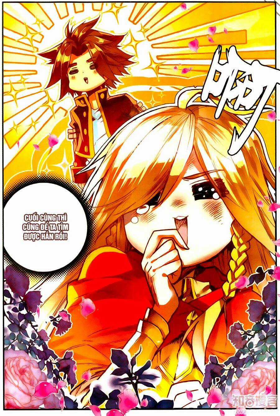 Xích Hoàng Truyền Kỳ Chapter 57 trang 3