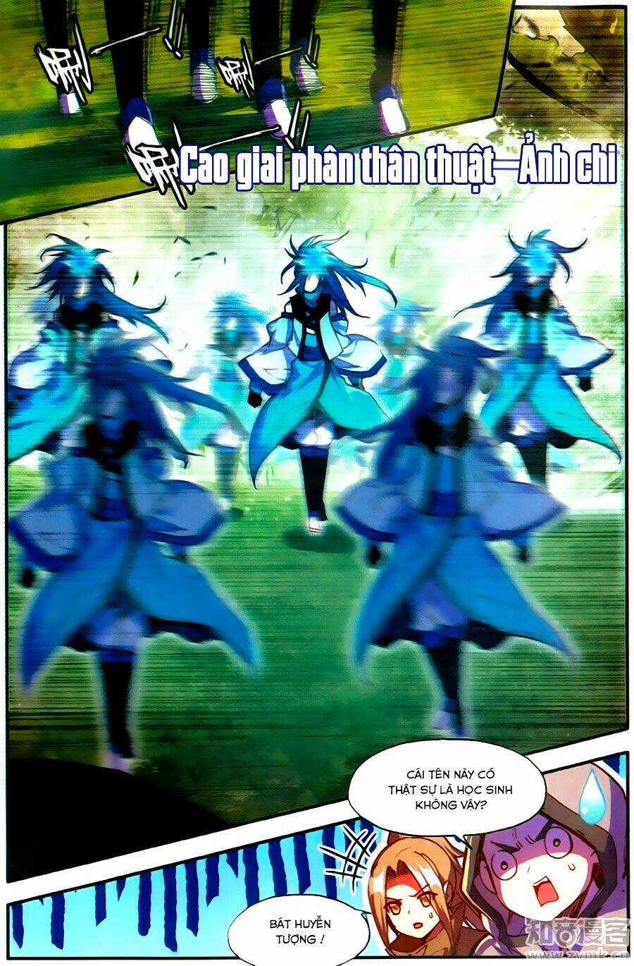 Xích Hoàng Truyền Kỳ Chapter 58 trang 12