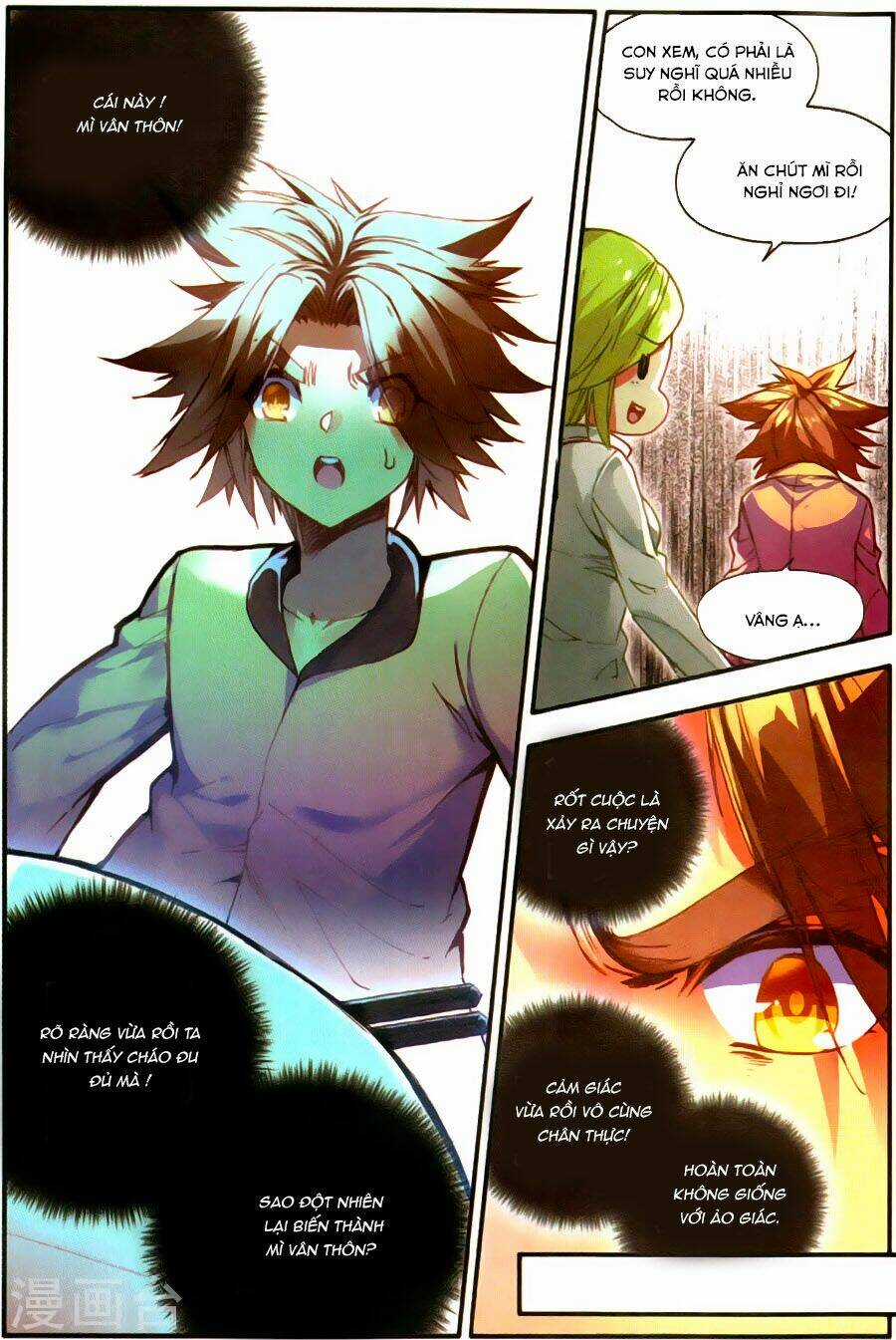 Xích Hoàng Truyền Kỳ Chapter 59 trang 5