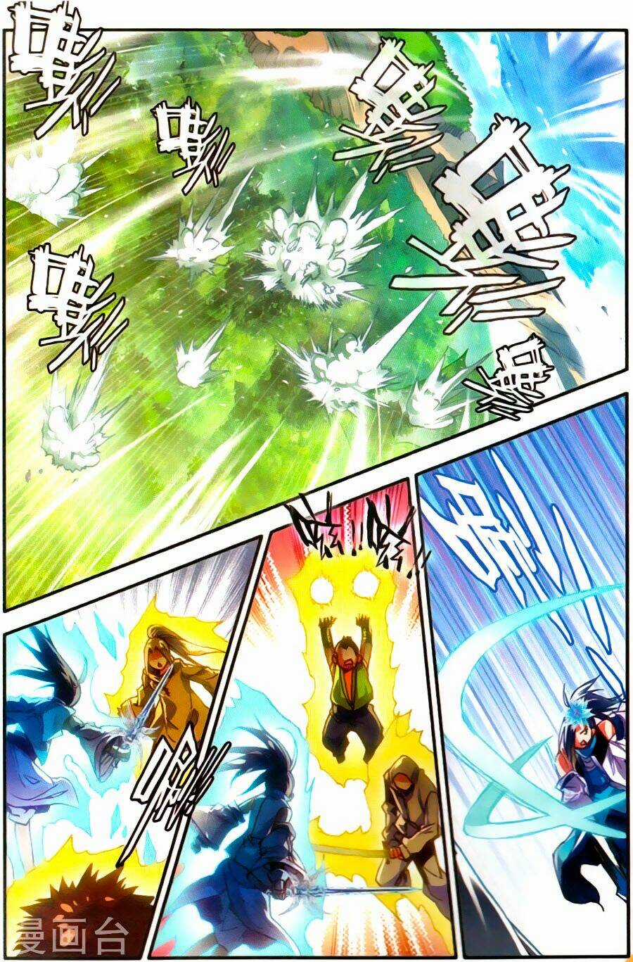 Xích Hoàng Truyền Kỳ Chapter 59 trang 8