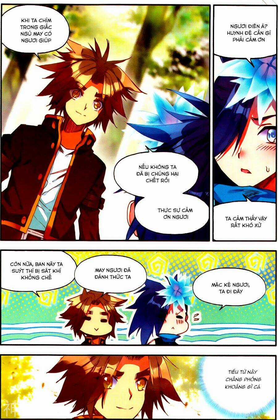 Xích Hoàng Truyền Kỳ Chapter 61 trang 12