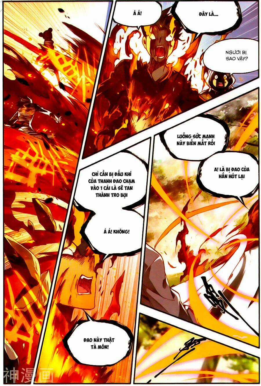 Xích Hoàng Truyền Kỳ Chapter 61 trang 7