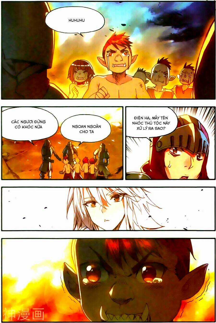 Xích Hoàng Truyền Kỳ Chapter 63 trang 12