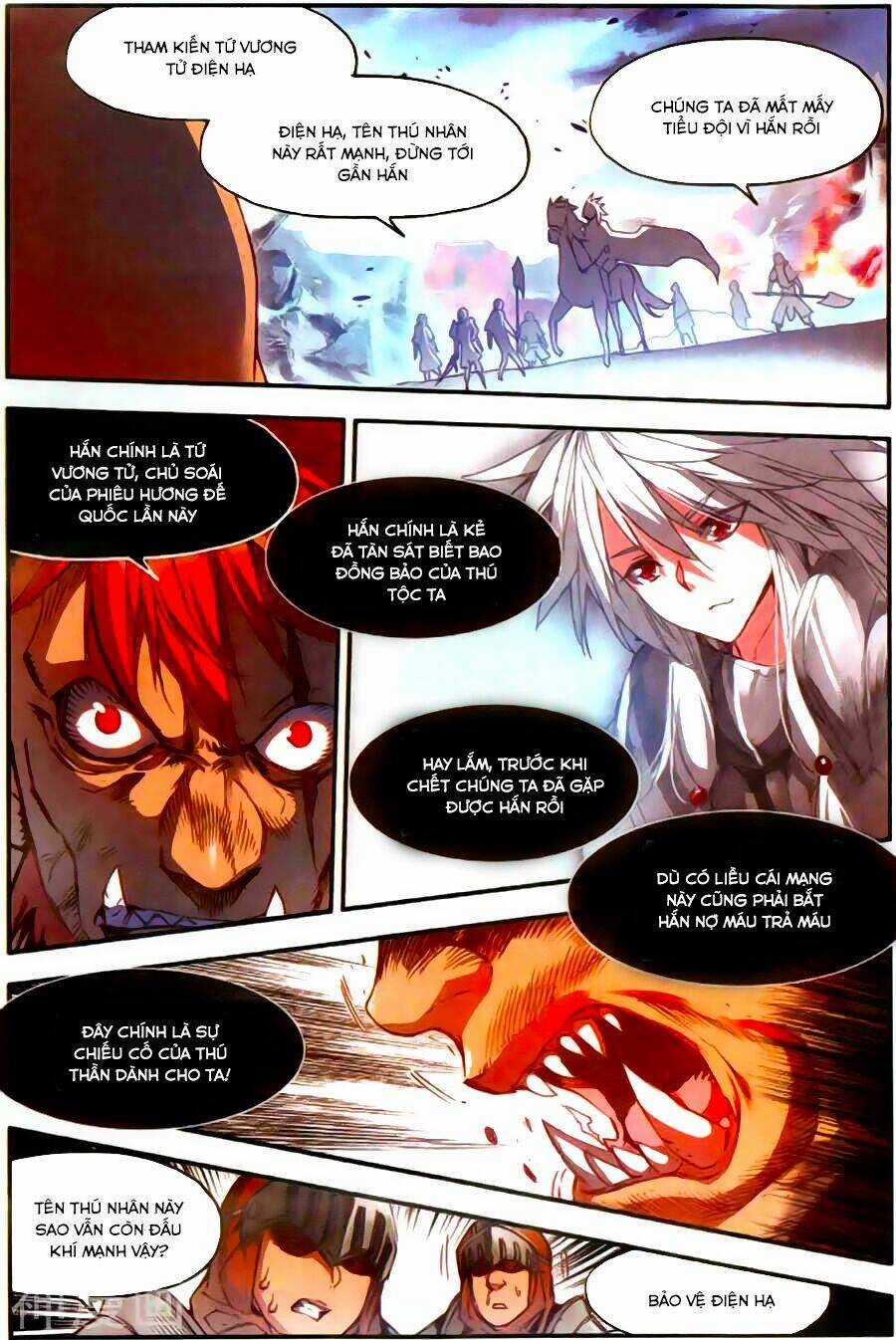 Xích Hoàng Truyền Kỳ Chapter 63 trang 5