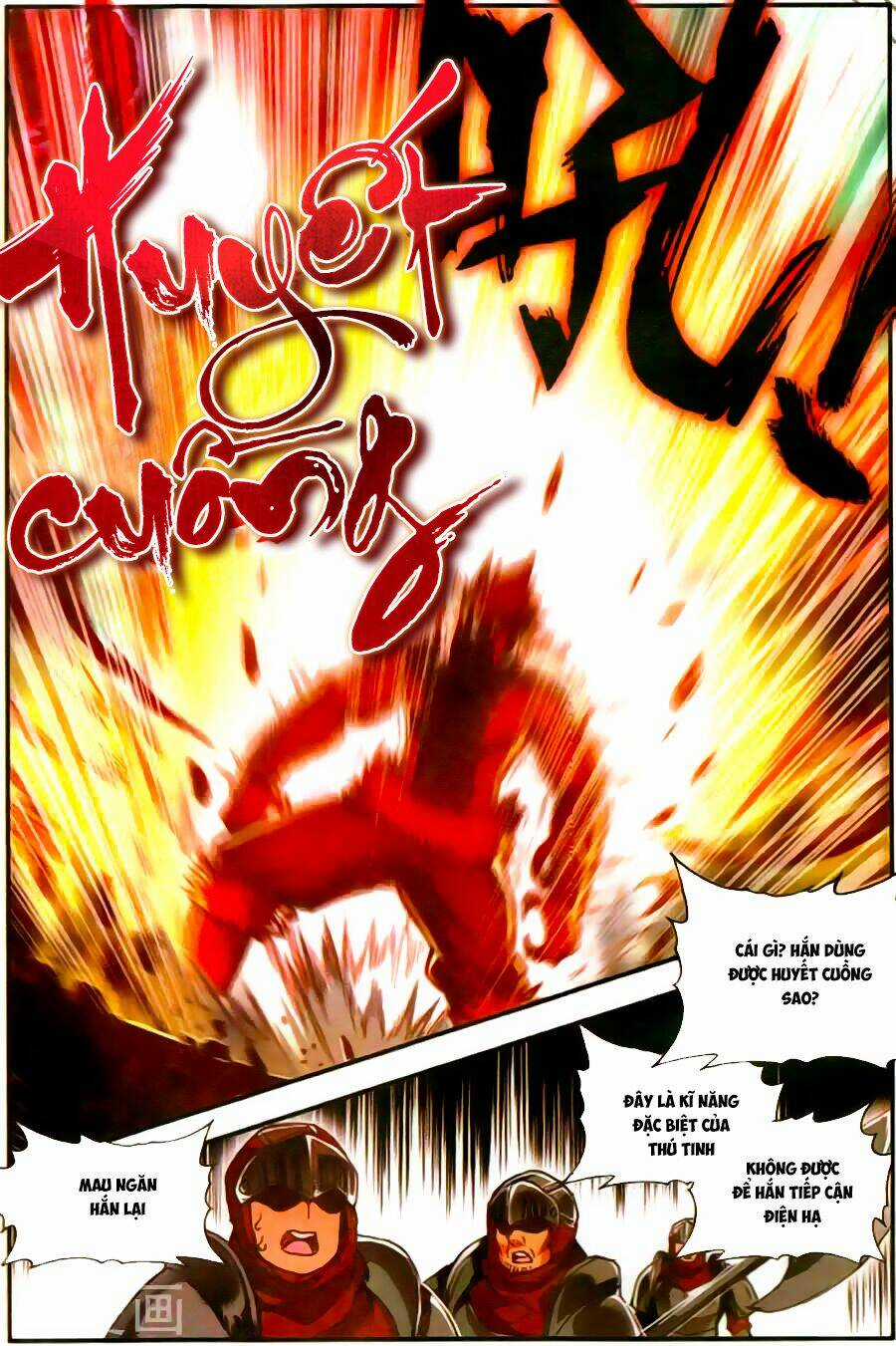 Xích Hoàng Truyền Kỳ Chapter 63 trang 6