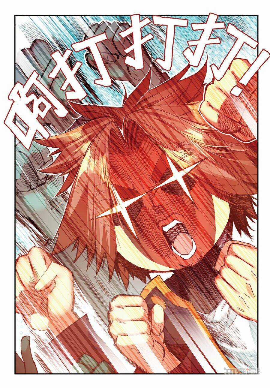 Xích Hoàng Truyền Kỳ Chapter 72 trang 2