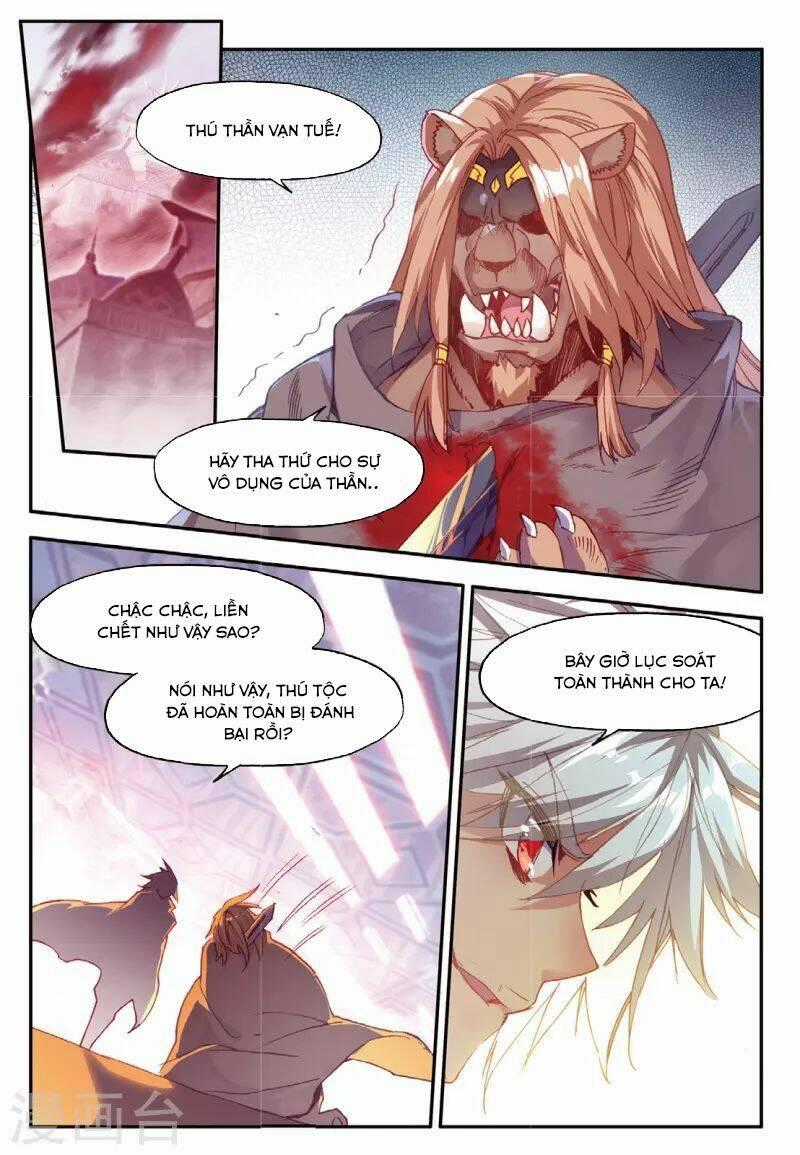 Xích Hoàng Truyền Kỳ Chapter 74 trang 14