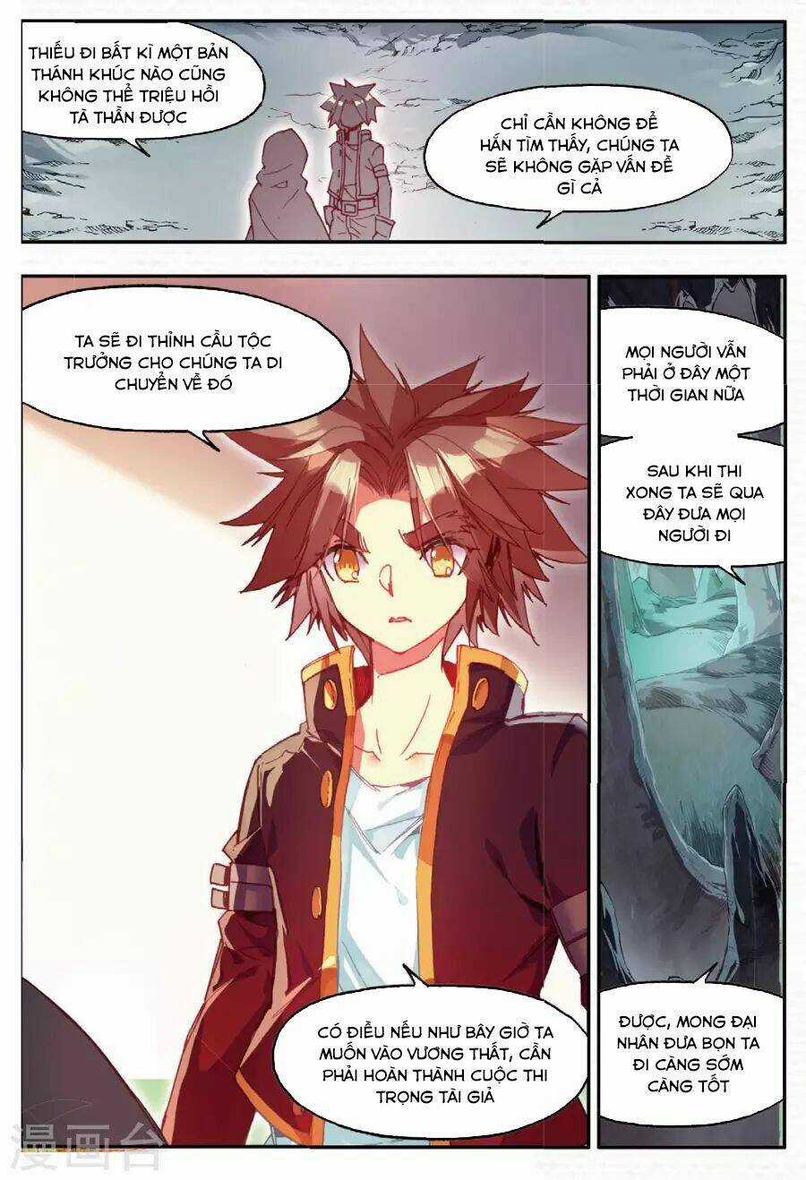 Xích Hoàng Truyền Kỳ Chapter 75 trang 3