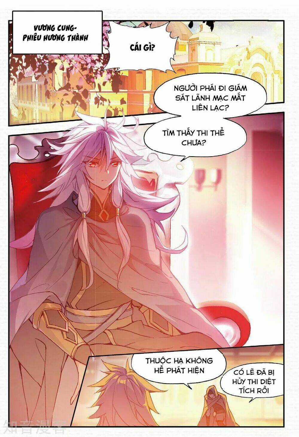 Xích Hoàng Truyền Kỳ Chapter 86 trang 2