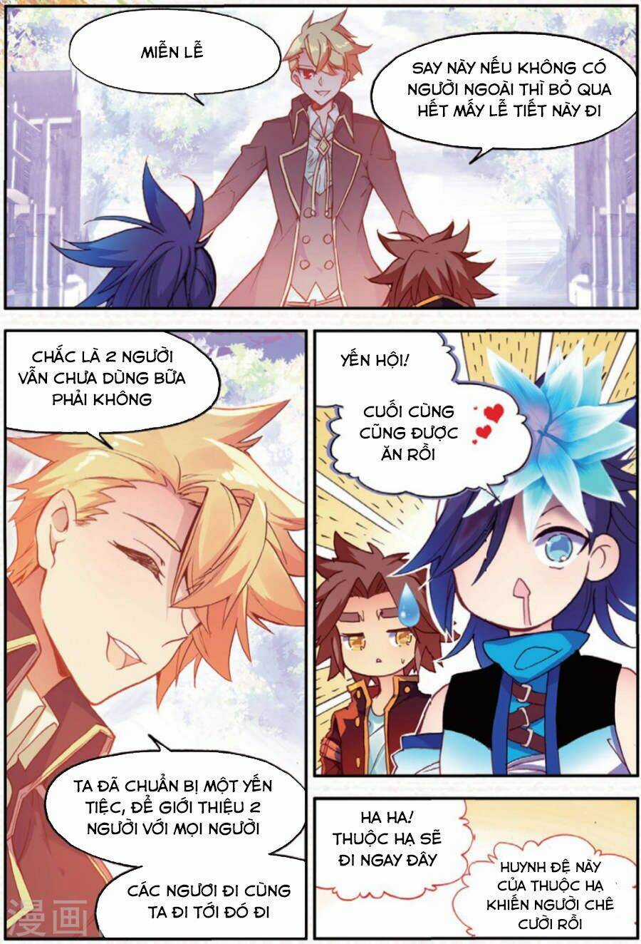 Xích Hoàng Truyền Kỳ Chapter 87 trang 17