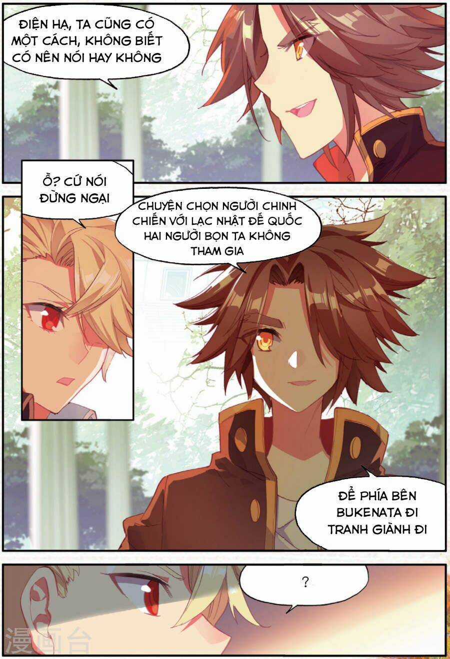 Xích Hoàng Truyền Kỳ Chapter 88 trang 16