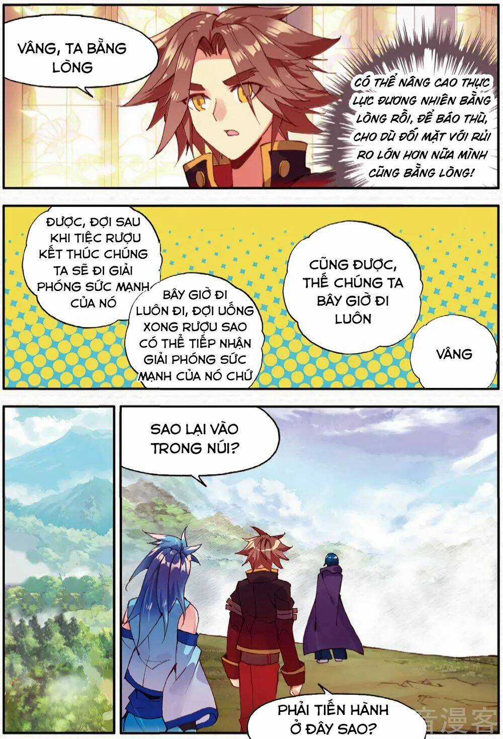 Xích Hoàng Truyền Kỳ Chapter 92 trang 13