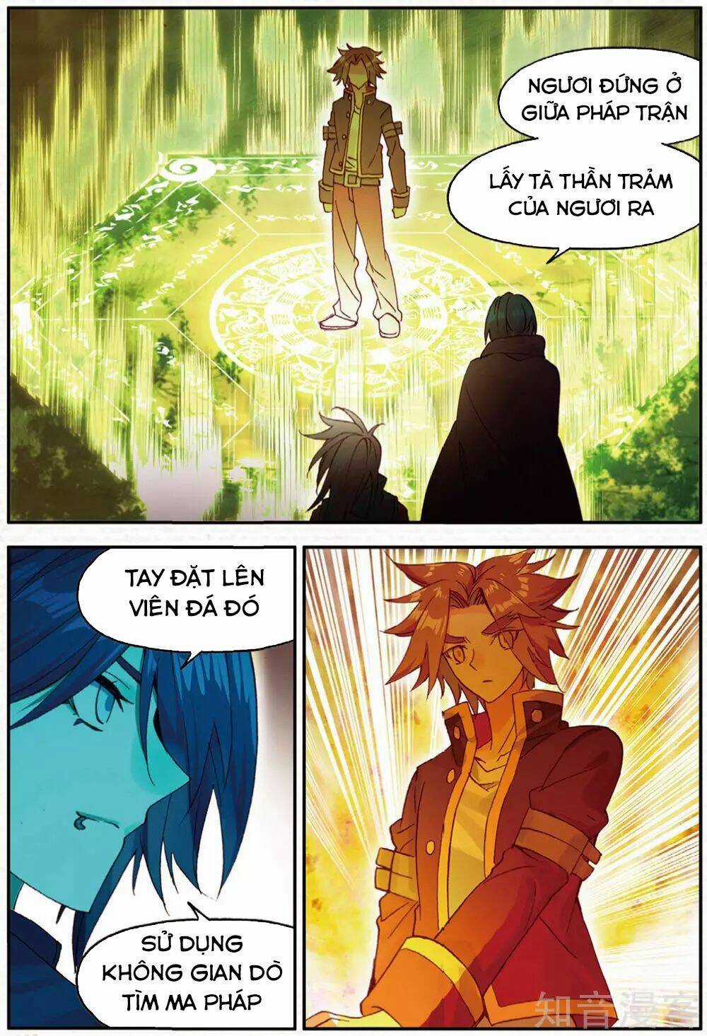 Xích Hoàng Truyền Kỳ Chapter 92 trang 15