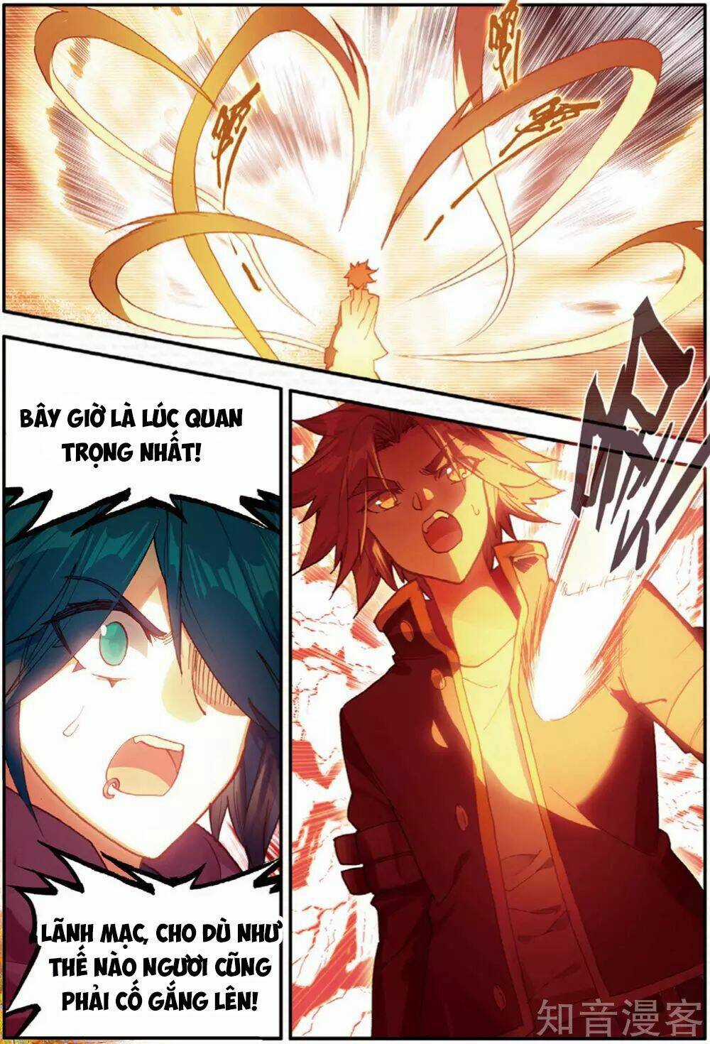 Xích Hoàng Truyền Kỳ Chapter 92 trang 19