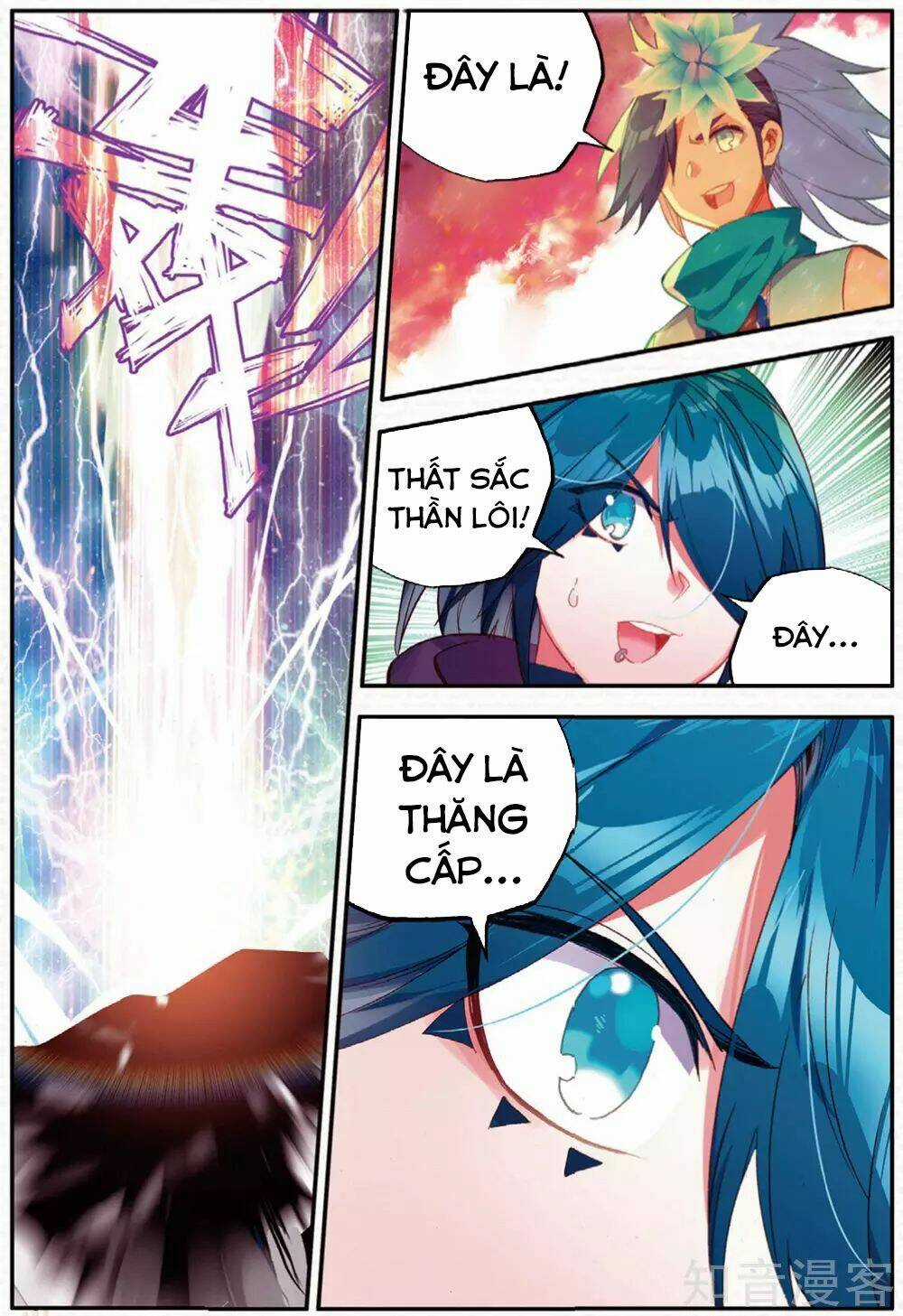 Xích Hoàng Truyền Kỳ Chapter 92 trang 23