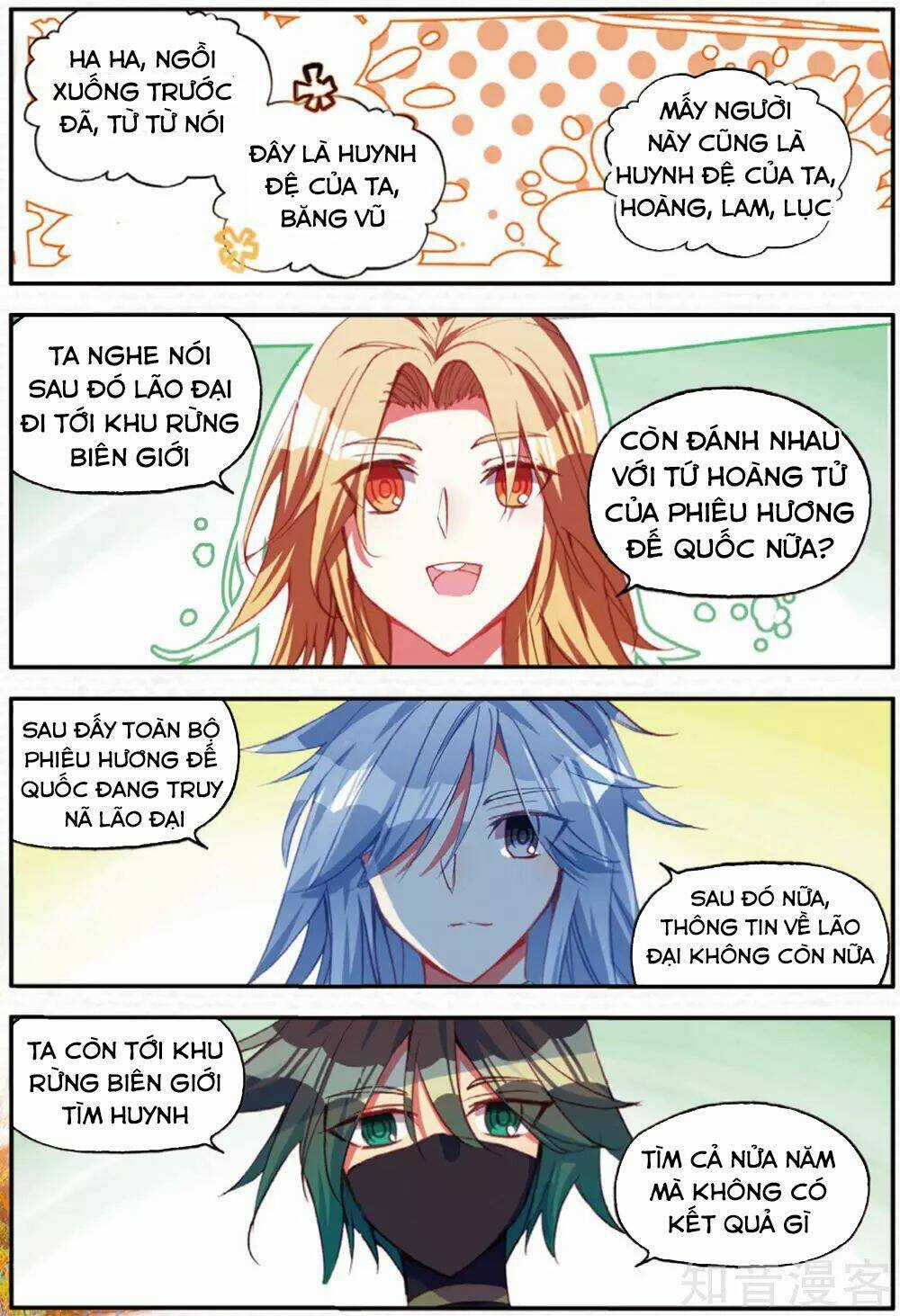 Xích Hoàng Truyền Kỳ Chapter 92 trang 3