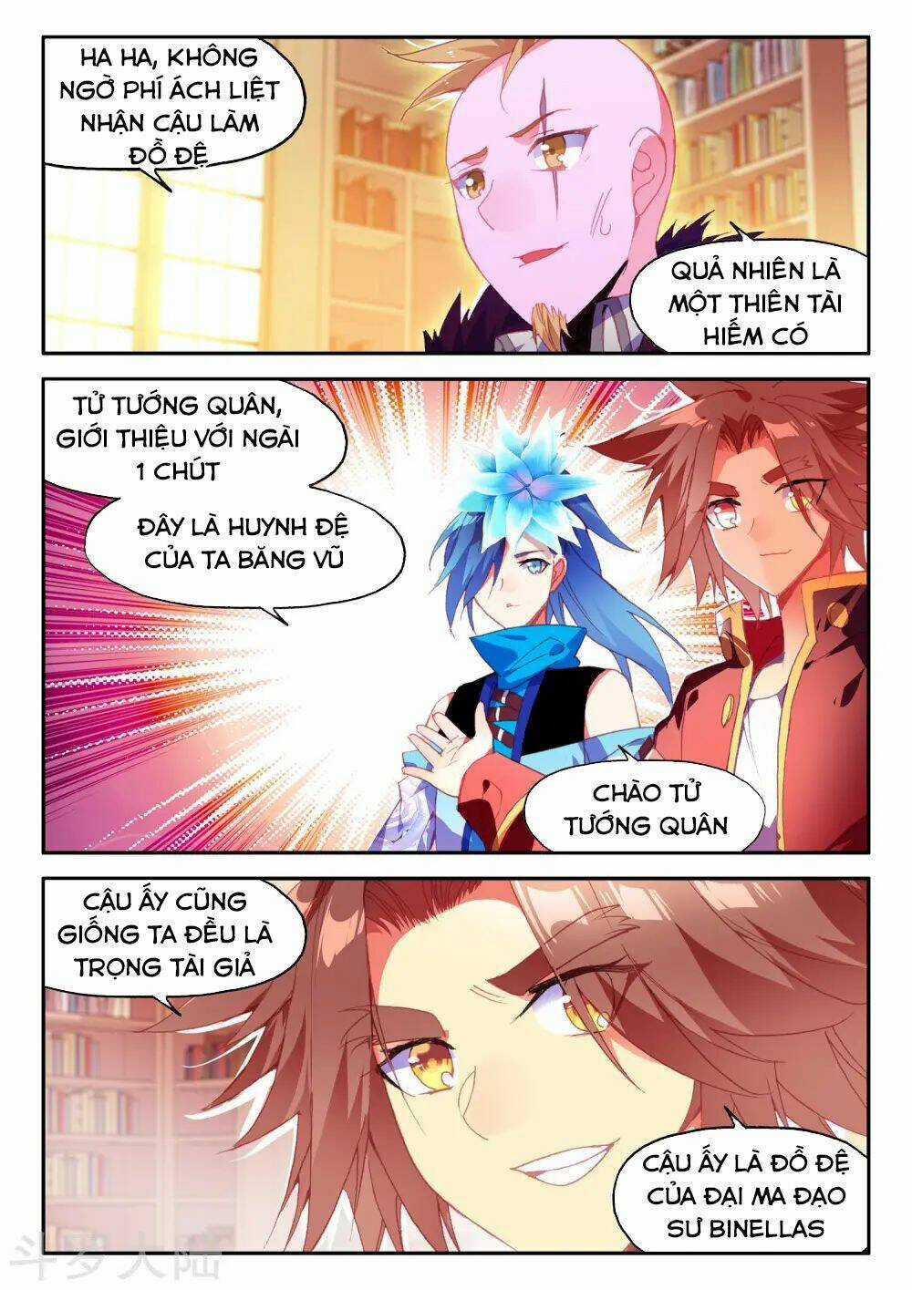 Xích Hoàng Truyền Kỳ Chapter 93 trang 14